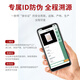 马印燕屋 【CAIQ溯源】燕碎10克 印尼/马来燕窝干盏 燕角燕条碎干燕窝孕妇