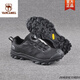 
Western Region Camel Canadian Men's Button Water-Splashing Lightweight Anti-Slip-resistant Wear-Resistant Outdoor Hiking Shoes Cross-Country Running Shoes Big Foot (6636) Black-Western Region Camel Official 44