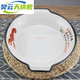 麻辣小龙虾盘子仿瓷商用密胺饭店装虾专用餐具酸菜鱼盆海鲜烧烤盘 c款 圆形波纹盘 687-12