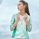 Pathfinder (Toread) La ropa de protector solar para mujeres y hombres de primavera y verano Tief al aire libre UPF40+ rayos UV y anti-rociado puede acomodar viento de piel transpirable 719 hombres rojos/estrechos de hombres