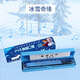 Disney Children's Harmonica Instruments Toys Baby Special Small Trumpet peut souffler l'embout buccal Modèle laser congelé à 24 trous