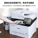 Canon MF655CDW MF657CDW MF752CDW A4 Color Laser Printer All-in-One Automatic Double Side Coping Scaning Mobiltelefon Wireless Home Commercial Office MF657CDW [Wireless Four-in-One-Eins-Eins-Einseiten-Praxis und Kopiercoping] Offizieller Standard [einschließlich 1 Sets von Original-Toner-Carridges] JD-JD-JD] JD-Sprudel- und Kopier-Scan-Standard [einschließlich 1 Sets von Original-Toner-Carridges] JD.