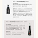 Isanna ISB Black Ray Cavell PEK Pine Hair Cream PH Pet Hair Cream Bath Lotion Dog and Cat Shower Gel Bath Shampoo Black Ray Mask 250ml - Expiry period December 2026