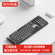 Made in Tokyo, N990 mechanical keyboard low-shaft three-mode wireless Bluetooth 101-key Jiadalong 2.0 low tea shaft ultra-thin aluminum alloy body PBT keycap features large U 0 key office
