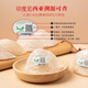 Bird's Nest trockener Tasse echtes Vogelnest Schwangerschafts Frauen Indonesien Malay