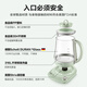 Beiding (Buydeem) [no glue] Smart health pot kettle household electric kettle multi-function tea brewing machine APP interconnection Smart K single pot shallow fir green [National subsidy]