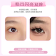 Meet the Beauty Fox False Eyelashes Natural Curl Simulation Slanting Flying Fox Eyes Animal Style Su Daji Segmented Eyelashes Gold Feather Clip