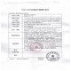 iHealth Blutzucker-Teststreifen IHEACTH/EGS-2000 Teststreifen AG-605/607/695/BG1S 50 Teststreifen + 50 Nadel 50 Teststreifen + 50 Nadel + 50 Baumwollblech