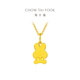 Chow Tai Fook Love Bunny Biscuit Rabbit Foot Golden Gold Anhänger Geburtstagsgeschenk (Arbeitsgebühr: 160 Preis) EOF690 Fuß Gold ungefähr 1,30g