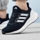 阿迪达斯 （adidas）男子新款PUREBOOST 23休闲运动透气跑步鞋IF4839 IF4839 36