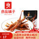 BESTORE Liangpuzi sweet spicy tender duck tongue 40g 3 bags sauce duck tongue snack snack braised duck casual 40g BESTORE_Sweet spicy tender duck tongue x 3 bags