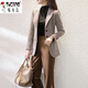 
Woodpecker (TUCANO) houndstooth plaid wool small suit jacket for women mid-length 2023 Spring and Autumn British style wool casual suit top 675# black and white houndstooth [with lilac] 3XL [Suggested 138-150Jin [Jin equals 0.5 kg]]