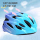 Tongbu Roller Skating Schutzfahrrad Reitreiten Kinder Skating Skate Skating Car Helm Schutz Set Blau