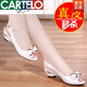 卡帝乐鳄鱼（CARTELO）断码真皮女鞋鱼嘴凉鞋女夏季中跟粗跟皮鞋舒适妈妈鞋 杏色 37
