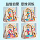 Ignb Tetris Building Block Puzzle 4 Asamblea infantil de 3 a 6 años de niños y niñas 5 Montessori Training Pensando juguetes Tetris + madera [Tanguram de color 16cm]