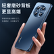 Tianjue Applicable to Huawei mate40pro mobile phone case mate40/40E protective case straight edge business ultra-thin matte all-inclusive for men's trendy style anti-fall Mate40 Pro [Deep Sea Blue] upgraded straight edge/light luxury texture