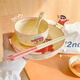 Xulin Deutsche Qualität Kinderlöffel 6-12 Jahre alte Keramik Buntstift Shin-chan Tier hochwertig süßer kleiner Löffel essen Keramiklöffel Krokodilpulver
