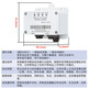 
CHNT photovoltaic four-capacity equipment specification converter State Network 698 regulations Anhui Hubei DTY666 type, a set of customer special photography