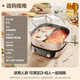 Midea electric hot pot Yuanyang pot hot pot special pot split electric cooking pot multi-function pot 3 minutes 06 seconds electric hot pot 6.5L multi-purpose pot HGS303015