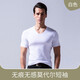Jian Yun seamless short-sleeved T-shirt men's modal base layer sports fitness white undershirt underwear base layer four seasons