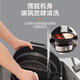 WMF electric hot pot electric cooking pot multi-functional pot split hot pot special pot multi-purpose household shabu pork pot WMF-1554 multi-functional Yuanyang electric hot pot
