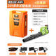 XMSJ blower high-power industrial dust collector soot blower powerful fallen leaves charging snow blowing artifact motorcycle hair dryer DY-charging storm hair dryer 3888TV one electric one