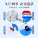 加厚PE塑料水箱长方形水产养殖周转储水箱养鱼龟泡瓷砖大号水桶 厚300号：870*653*615白 无盖子