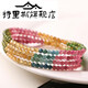 Tristo Blue Tourmaline Bracelet Four Circles Rainbow Candy Tourmaline Multiple Circles Women's Bracelet Buddha Bead Love Chinese Valentine's Day Gift