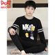 Catman (Miiow) Nouveau sous-vêtements chaud pour les élèves pour hommes, le costume épaissis en velours automne et hiver pour adolescents hommes tops pantalons sous-vêtements CP679 Gray 2xl [suggéré 115-135jin [Jin est égal à 0,5 kg]]]