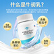 L / MAXS American Bovin Colostrum Immunoglobuline améliore l'immunité et améliore la lactoferrine 2 bouteilles de comprimés de calcium pour les enfants atteints d'une forme physique médiocre