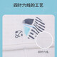 Zhenxiu Baby Harnrock Kinderwindeln Windeln Windeln Baby Training kann Baumwollbettbeschläge Stoffwindeln Huahua Kaninchen klein waschen
