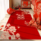 
Sanqi Tiger Happy Floor Mat Wedding Bedroom Carpet Red Bedside Blanket Festive Newly Wedding Room Wedding Room Decoration Wedding Foot Mat Y love-4877 1 piece 140200CM Feet Feet Comfortable