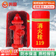 Minggu fire hydrant insulation cover fire hydrant insulation cover protective cover thickened rainproof dustproof antifreeze insulation cover 70*40cm (cotton added) flame retardant