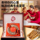 Tongrentang Brand Tibet Wild Cordyceps sinensis aproximadamente 3 raíces/G25G Aproximadamente 75 Roots Regalo Cajas de regalos de regalos de regalos de nutrición de alta gama para ancianos