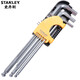 Stanley (STANLEY) 9-piece set of metric extended ball head hexagonal wrench 1.5-10mm STMT94158-8-23