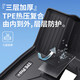 车丽友专用于2024款标致408脚垫tpe全包围4008/508l/5008七座/308/2008 【耐磨抗损】TPE脚垫+雪妮丝黑 标致4008