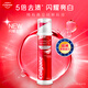 
Colgate [Same Model of Sun Yingsha] Imported European Yaobai stain removal upright pressing pump whitening toothpaste 100ml