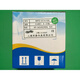XMTE1000-2 Шанхай Ятай контроль температуры прибора XMTE-1411A 1401A 1421A 1011A 1412A СДЕЛА