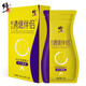Correct white kidney bean chewable tablets enzyme dietary fiber meal tablets candy three boxes (2 boxes for added hair, 5 boxes for real hair)