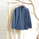 Demana (dme) 100% cotton denim bamboo shirt lapel long sleeve topstitch shirt women's top medium denim blue S