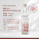 梅斯卡尔龙舌兰洋酒 tequila龙舌兰酒调酒基酒 蔻赤阿拉卡诺龙舌兰酒 750mL 1瓶