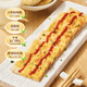 粮全其美鸡蛋灌饼面饼皮90g*20片装鸡蛋饼 营养健康早餐饼 手抓饼学生早餐