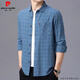 
Pierre cardin brand pure cotton long-sleeved shirt men's spring and autumn middle-aged and elderly men's plaid loose large-size cotton shirt trend 6626 blue [thin style] 190/4XL recommended 175-190Jin [Jin equals 0.5 kg]