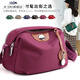 
Chuangjingyi's nylon shell bag for women's water-resistant single-shoulder crossbody bag versatile daily commuting work bag Purple