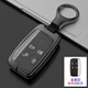 
Fierce Land Rover Key Case 22 Guardian New Aurora L Range Rover Star Pit Discovery 5 Sports Edition 4 God Train Case Cover A Key Gun Black (Circle Ring Cuff)