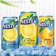 Nestlé Hong Kong Nestlé Original Lemon Tea Ice Lemon Black Tea Drink 315mlX24 Cans Guangdong Province Original Lemon Tea 315mlx24 Cans