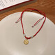 BJYL Xiaofu brand necklace female student retro style golden blessing pendant clavicle chain red rope braided lanyard birthday gift red