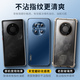 Tianjue Applicable to Huawei mate40pro mobile phone case mate40/40E protective case straight edge business ultra-thin matte all-inclusive for men's trendy style anti-fall Mate40 Pro [Deep Sea Blue] upgraded straight edge/light luxury texture