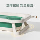 Benmai bathtub baby bathtub folding enlarged and thickened newborn products can sit and lie down baby and children's bath artifact bathtub multi-functional thickened temperature-sensitive model! [Upgrade! Anti-slip thickening] Bibo green + suspended bath mat
