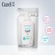 珂润（Curel）保湿洗发液(补充装)360ml 润养秀发 敏感肌适用 男女通用